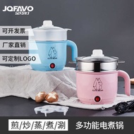 Korean Hot Pot Mini Electric Cooker Student Dormitory Noodle Cooker Household Electric Hot Pot Gift