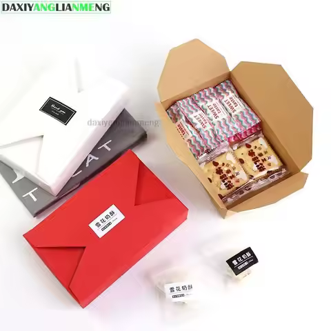 20pcs/Lot 19.5x12.5x4 7.6 4.9 1.5" Kraft Paper White Gift Boxes Envelope Styled Presentation Box Par