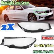 2x Car Front Glass Lens Caps Headlight Cover Auto Light Lampshade Shell For BMW 3 Series G20 G28 320i 330i 325Li 2019 20