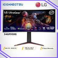 LG Ultragear 34" 34GP950G QHD Nano IPS HDR 144Hz Nvidia GSync Ultimate Ergonomic Ultrawide Curved Monitor