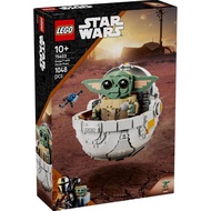 LEGO Star Warstm Grogutm with Hover Pram 75403