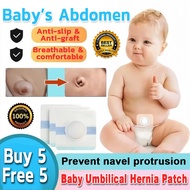 Hot Baby Belly Button Band Sticker Supports & Comforts Belly Button Hernia Patch Prevent Navel Protr
