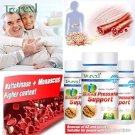 [Halal] Trorexl Eucommia Natto Capsules 40pcs/bottle Lowers blood pressure and blood lipids Enhances