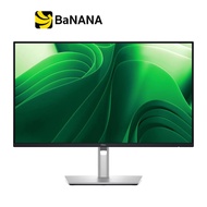 จอมอนิเตอร์ DELL P2425D (IPS 2K 100Hz) by Banana IT