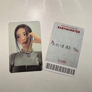 babymonster Bao Guai Xian, Zheng Yaxian kad foto