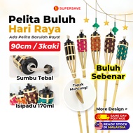 SUPERSAVE 90cm Pelita Buluh Raya Pelita Buluh Minyak Tanah Lampu Hari Raya 2026 Pelita Buluh Kerosin