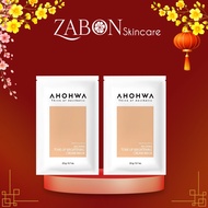 Combo of 2 Ahohwa Tone-up Brightening Cream Mask, 20g pack