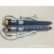 Oco Tubular Motor AM35 Electric Curtain Projection Curtain External AC Tubular Motor