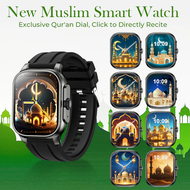 Doobywatch Muslim SmartWatch M77 MAX - 114 surah Al-Quran Jam Tangan Pintar Pria Wanita dengan Adzan