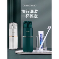 Toothbrush Storage Box Mouthwash Cup Toothbrush Box Travel Wash Cup Set Toothbrush Cup Toothbrush Bo