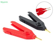 Mypink 2pcs/set LCR-Plated Copper Alligator Clip Kelvin Four Clip Duckbill Clips SG