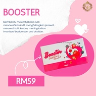 BOOSTER | GB SKINCARE 💯 ORIGINAL | READY STOCK