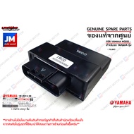 1WCH591A0000 ชุดกล่องควบคุม อีซียู ชุดกล่อง ECU ENGINE CONTROL UNIT ASSY เเท้ศูนย์ YAMAHA FILANO