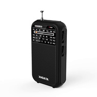 New XHDATA D-220 Vintage R Radio FM 1-2/MW (9K/10K) /SW 4 Bands Portable Pocket Radio High Sensitivi