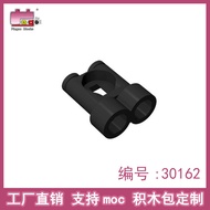 Pingo Building Block Accessories Small Particles Compatible Lego 30162 Building Block Bulk Parts Tel