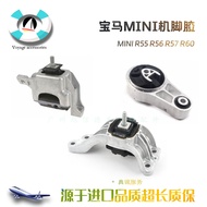 Fashion Direct Sales Suitable for BMW MINI R55 Gearbox Rubber R56 Engine Bracket Pad R60 Gearbox MIN