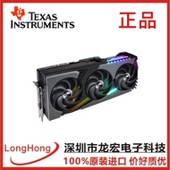 Support One Piece Shipment MSI RTX5090 GamingTrio OC 32GB GDDR7 Graphics Card Original IWNI