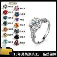 Hot Sale Temperament Cross-Border 3 Encounter s925 Silver Ring Clamoissanite E-Commercial Live ins I