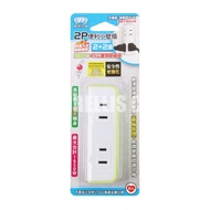 [Nanyang Trading] Juyi Three-Dimensional 4-Plug Splitter JY-P0043 2P Four-Sided Socket Porous Plasti