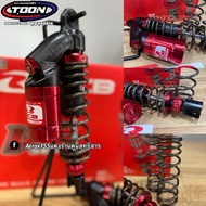 โช๊คหลังRCB รุ่นTop VD-Series #ตรงรุ่นAEROX