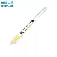 SIMBALION FM8801 Erasable Highlighter Take A Good Look At The Stationery Shop