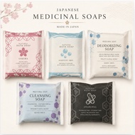 【Direct Japan】Daiso Soap Made in Japan