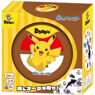 Dobble Pokémon Card Game for 2-8 Players, 15 Min Playtime, Ages 6+