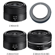 Universal HF-52 52mm Lens Hood Lens Adapter Ring for Z28mm F2.8/Z40mm F2 Metal for Z7II Z6II Z5 Z50 