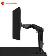 Colebrook Bosson Saunders Ollin Monitor Arm 顯示器支架 (黑色)