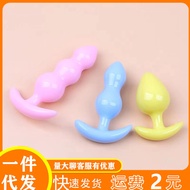 Adult Sex Products Wholesale Tricolor Jelly Anal Plug SM Alternative Toys Sexy Anal Plug Male Female