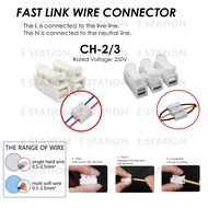 1PCS 2WAY / 3 WAY FAST LINK WIRE CONNECTOR