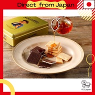 The Maple Mania Maple Cookie Assortment Tin, Spring Limited Edition, contains 16 pieces (8 Maple But