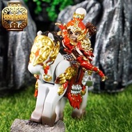 樂宜樂三國-太史慈(Three Kingdoms Lego Custom)