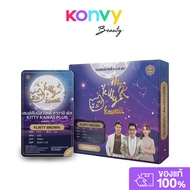 Kitty Kawaii Plus Contact Lens MTK FLIRTY BROWN [1 Pair] #-10.00 คิตตี้ คาวาอิ คอนแทคเลนส์แบบรายเดือ