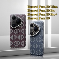 Carbon Real Carbon Phone Case for Huawei Pura 80 Ultra Pro Pro+ 80 Aramid Fiber Ultra-thin Anti-drop