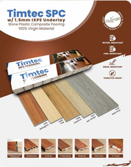 TIMTEC - SPC FLOORING 1.20MM X .18M +5MM 100% VIRGIN MATERIAL