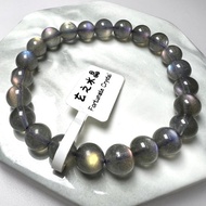 紫光灰體拉長石手串 | 水晶 | 水晶手串 | 水晶手鏈 | 水晶手鍊