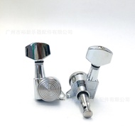 Electric Acoustic Guitar Self-Locking String Shaft Threaded Long Needle String Locker Silver Small S