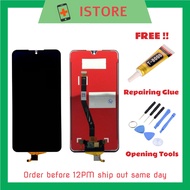 8X Max Full Set LCD Screen + Touch Screen Digitizer