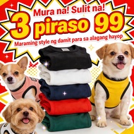 3 for P99 Pet Clothes Bundle | Random Colors/Designs Hoodie Shirt Sweater | to Ship Dogs Cats