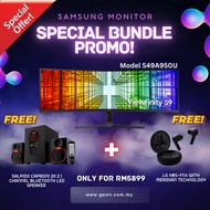 SAMSUNG 49" Inch S49A950U A950 series 5120 x 1440 resolution with 60Hz 120Hz (DP) Curve Business Mon