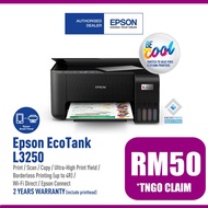 Epson L3250 L3256 L3150 L3210 M1120 L3156 L121 L3110 L1110 WIRELESS Ink Tank Printer - L3110/G3000/G3010/T510W/G2010