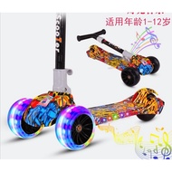 【HOT Bar LED Flash Wheels Adjustable Height Music Scooter