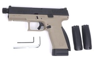 ASG CZ P-10C Co2 ガスブローバック ガスガン BK&FDE OT Ver