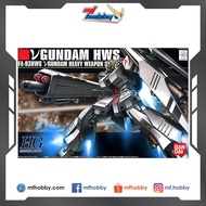 HGUC Nu Gundam HWS (Bandai)