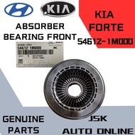 54612-1M000 ABSORBER BEARING FRONT KIA FORTE 100% NEW GENUINE PARTS ORIGINAL MADE IN KOREA