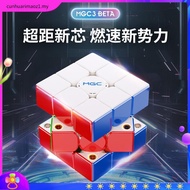 YJ MGC 3 Beta Magnetic Magic Speed Cube Stickerless MGC Beta 3x3 Professional Fidget Toys