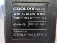 國祥總代理 NIKON Coolpix 數位相機用變壓器 AC 110-240V 輸出 DC 8.4V 1.3A 10