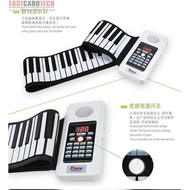 Bora Portable Flexible Electronic MIDI roll-up roll up Piano Keyboard