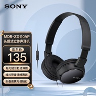 索尼（SONY） MDR-ZX110AP 耳机头戴式有线有麦电脑笔记本手机适用办公学生网课学习 黑色